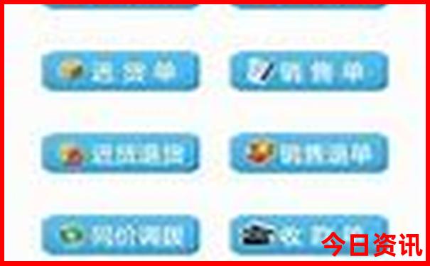 全新下载澳门官方入口管家婆实时更新100%下载精准解读-2025最新免费资料大全